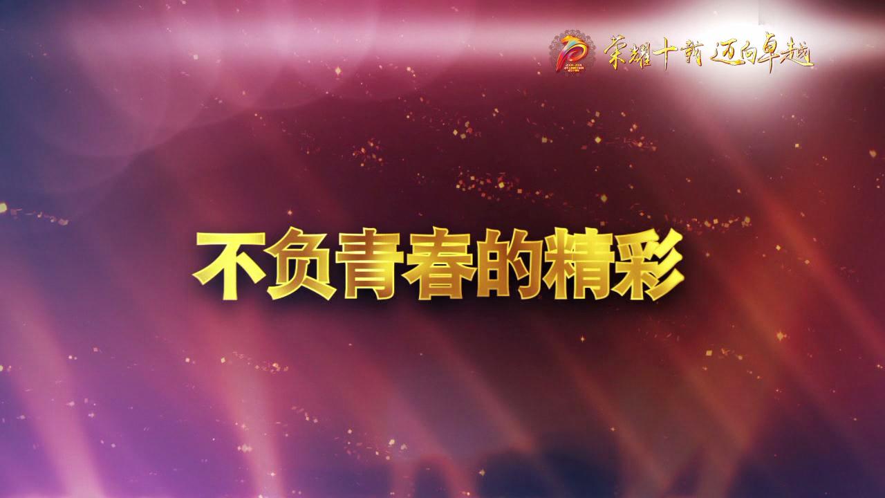 &#23436;&#32654;