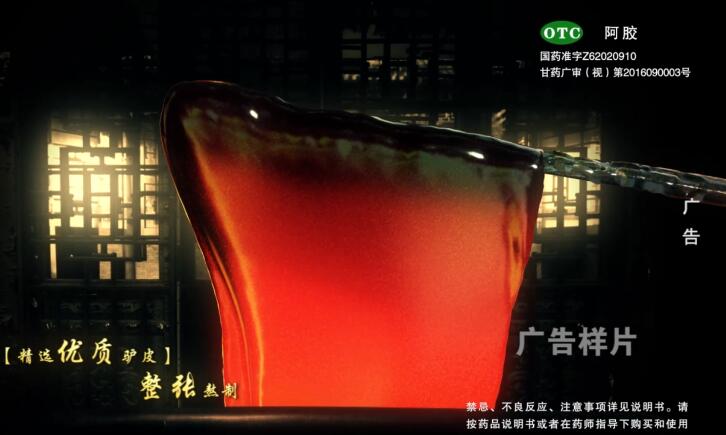 &#23436;&#32654;